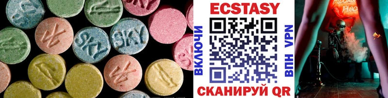 Купить закладки  Олонец  Экстази таблы 