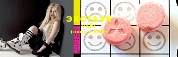 спайс Сосновка