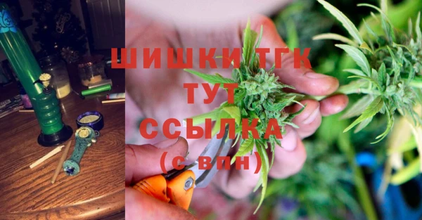 PSILOCYBIN Ступино