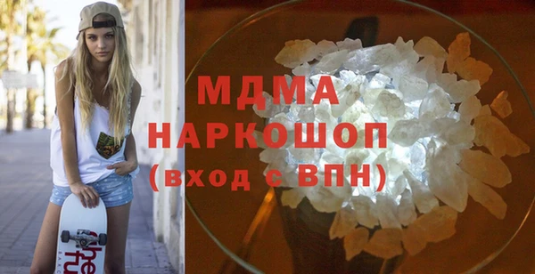 меф VHQ Строитель