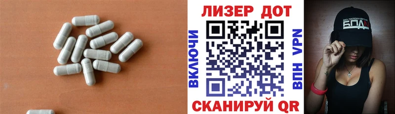 ЛСД экстази кислота  Купить где  Олонец 