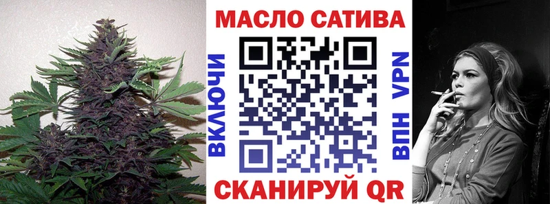 Купить где  Олонец  Дистиллят ТГК вейп 